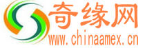 天下猎奇_世界奇闻_奇缘网