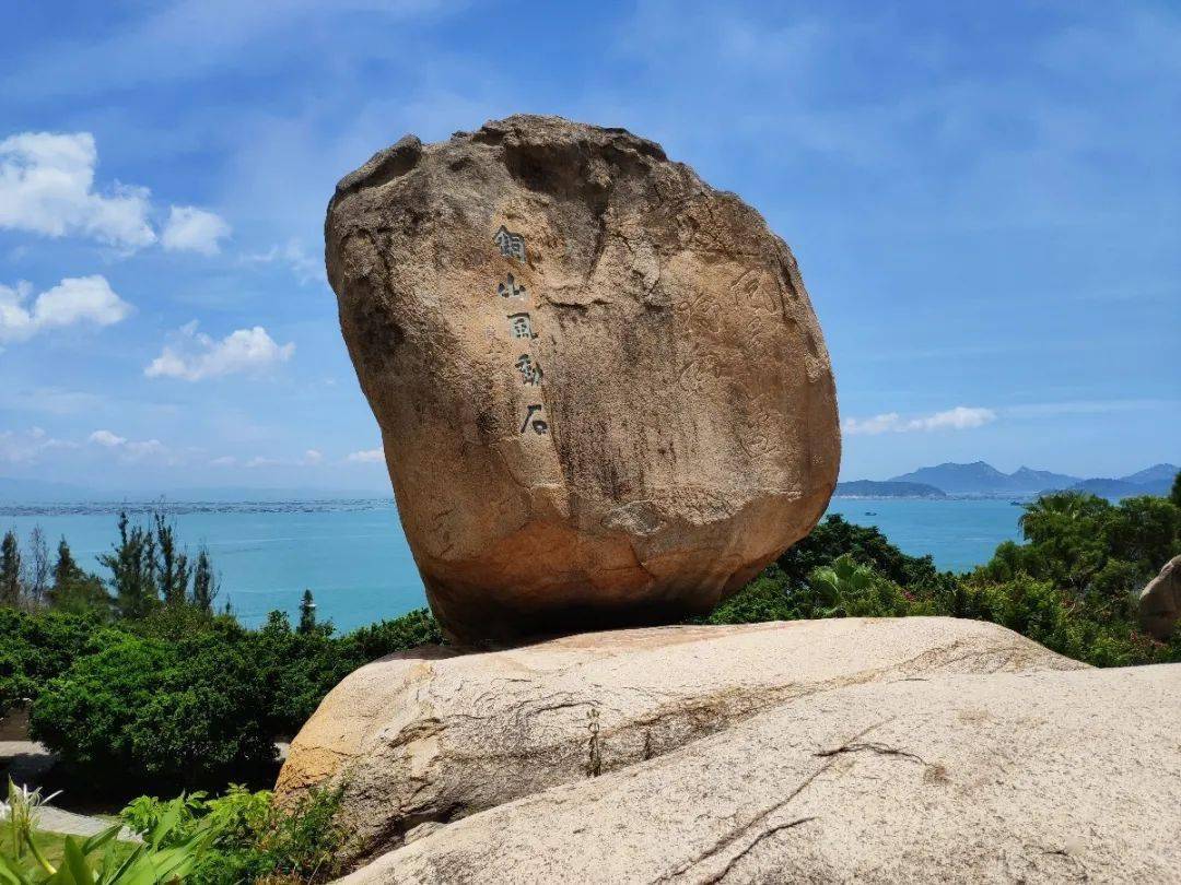 东山岛旅游攻略  东山岛在哪里