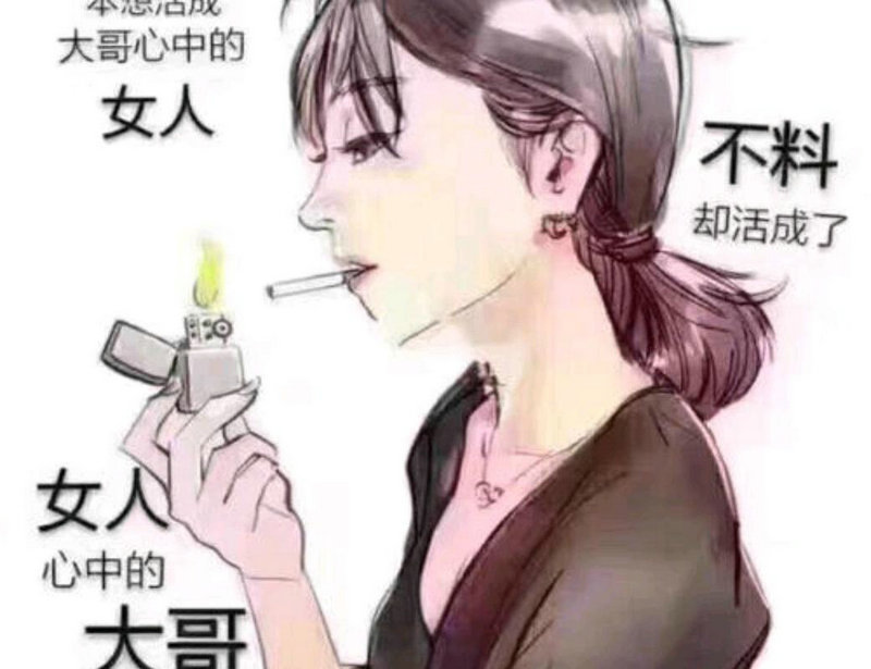 王烁的父亲 王烁的父亲王志才是做什么的? 王烁的父亲 王烁的父亲王志才是做什么的?