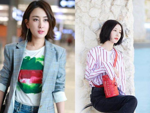 每月仅6元补贴的雷锋 为何有200元存 每月仅6元补贴的雷锋 为何有200元存