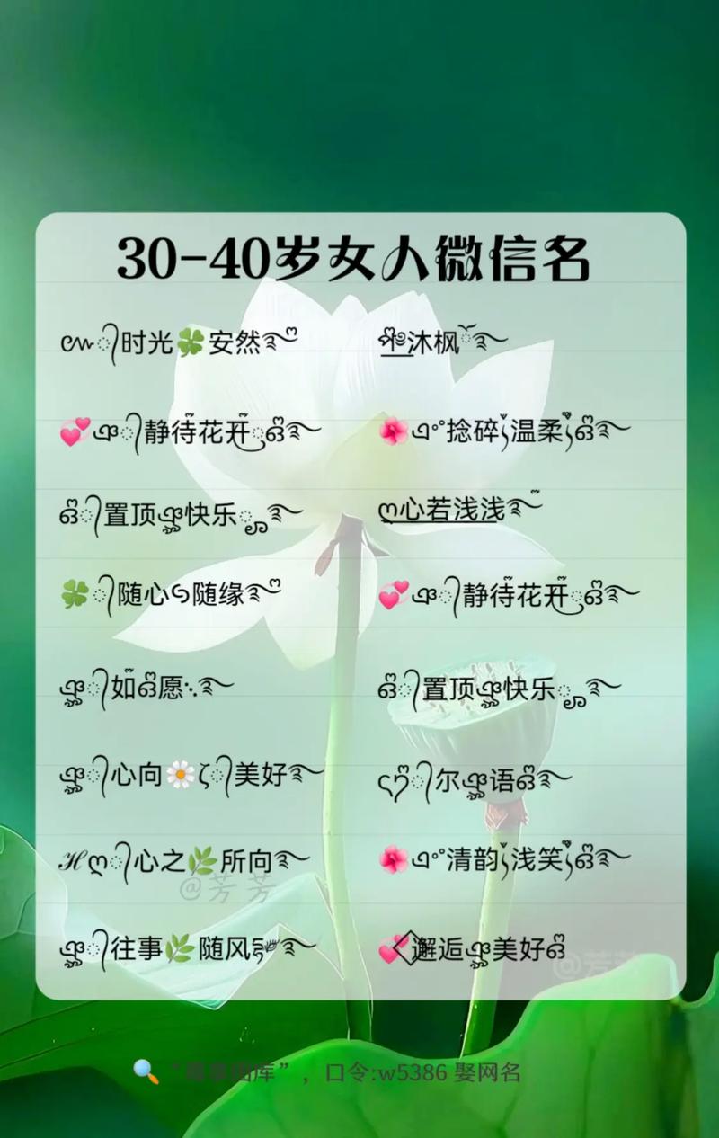 神秘博士神秘怪物_神秘博士神秘怪物是谁