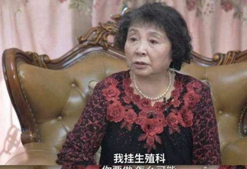 东海奥奇人力资源招聘 东海奥奇人力资源招聘