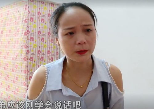 泰星pong个人资料 泰星pong个人资料