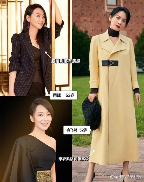 旅游业界网站(旅游业界网站有哪些) 旅游业界网站(旅游业界网站有哪些)