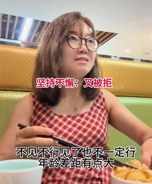 贺红就是神秘女人 贺红吧百度贴吧 贺红就是神秘女人 贺红吧百度贴吧