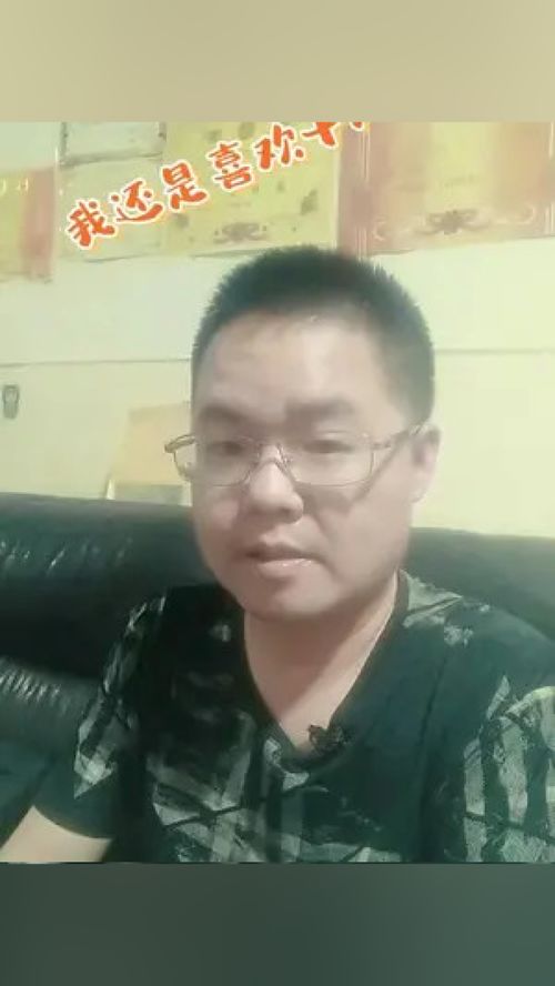 电视剧我的绝密生涯—电视剧我的绝密生涯好看吗 电视剧我的绝密生涯—电视剧我的绝密生涯好看吗