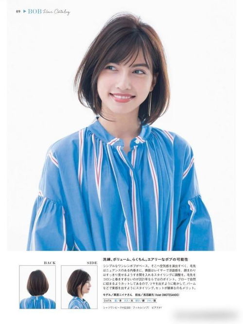 快手直播游戏怎么弄 快手直播游戏怎么弄