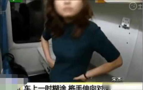 明道演的全部电视剧芮雪 明道演的全部电视剧芮雪